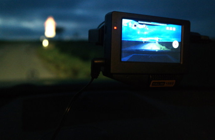 AVG Dashcam im Test